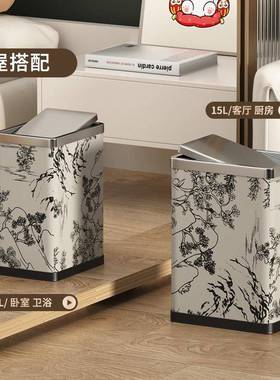 轻奢皮革摇式垃盖桶家用客44017厅卧室生卫间新中式窄缝不锈钢卫