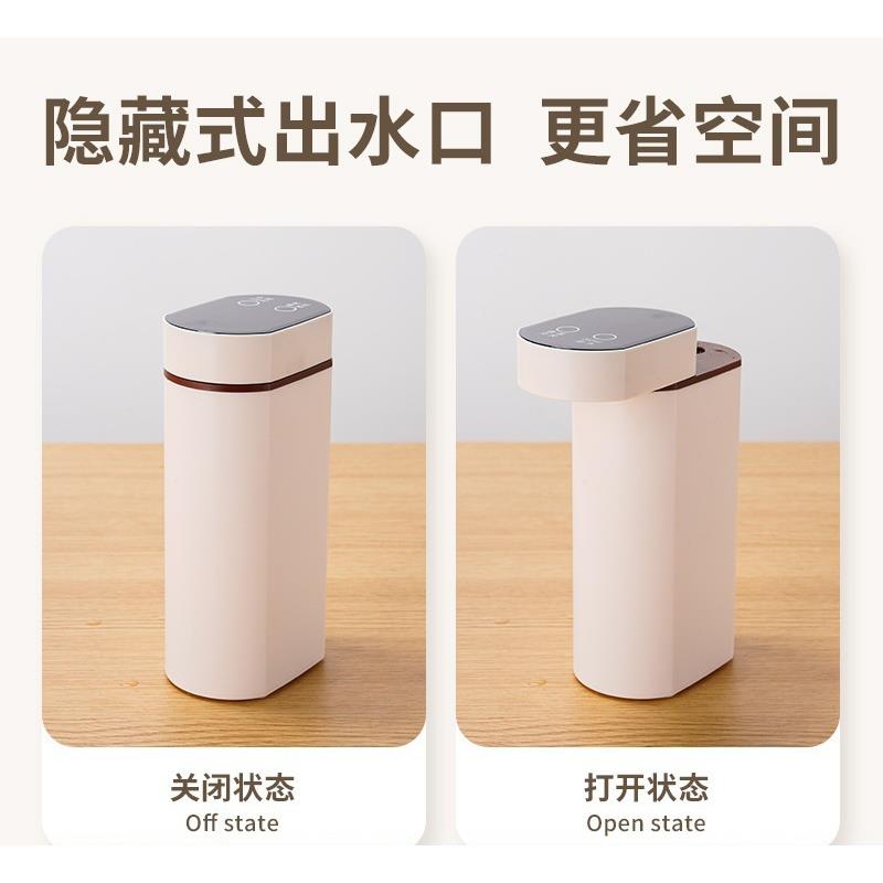 便携家用桌面即热式饮水机旅3出热水行QL-G30抽水秒迷你小型即烧