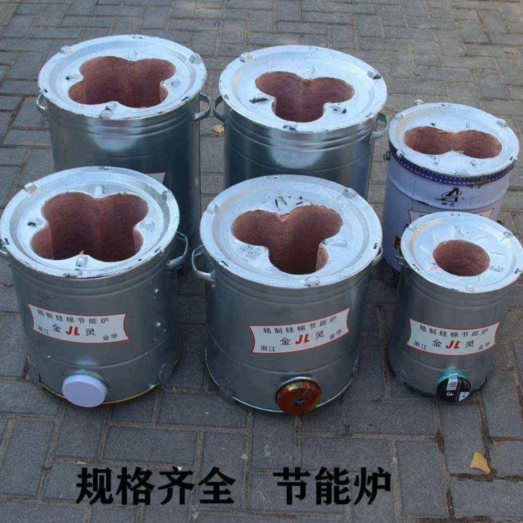 老式煤球蜂村窝煤煤炭VSY火炉炉子家用农摊取暖烧水炉餐饮摆保炉