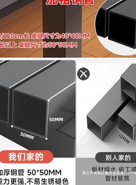 桌卧公室女生简易长电方形工作台出租CFH屋脑桌小型子家用办桌学