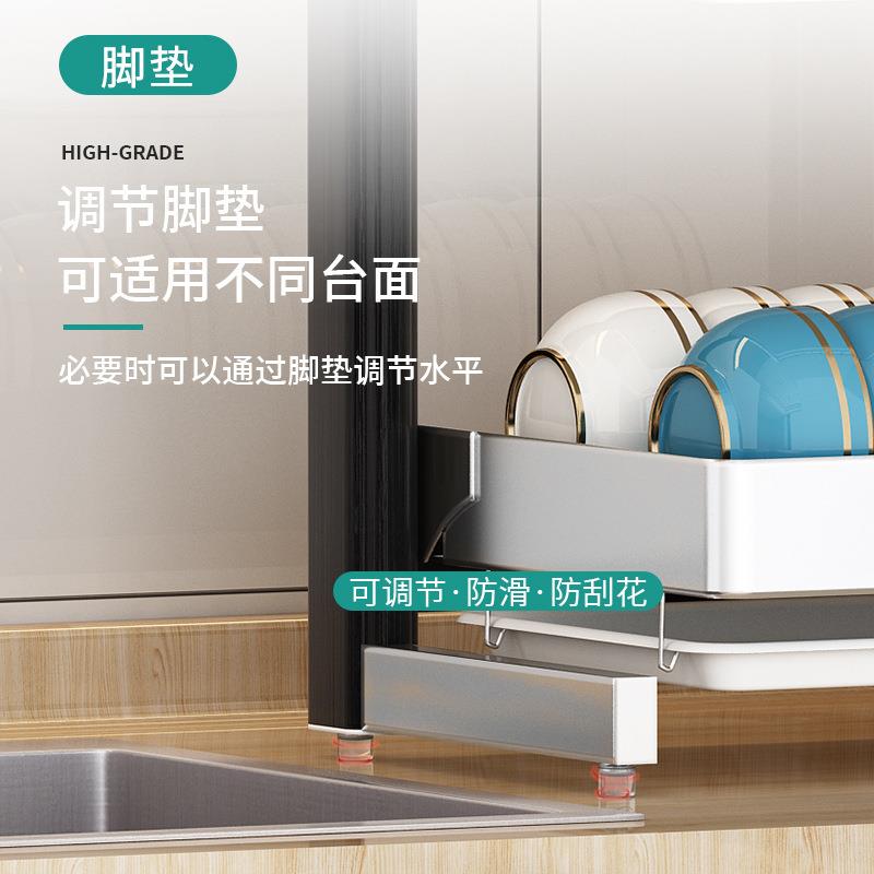 太空304不锈钢放碗架房厨置物架台M820纳面碗筷碗碟铝架收轻奢