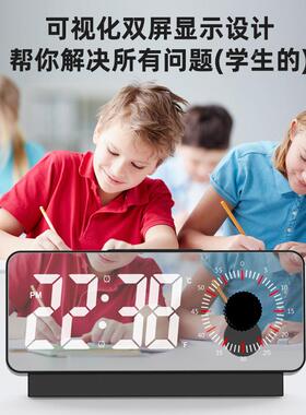 新款ED大屏钟双显示镜面闹两组闹钟温度显示倒计幕时L时间管S238A