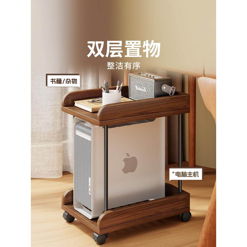 实木主机托多功置物落地多层收纳架架办公室文CBU件放架置架可移