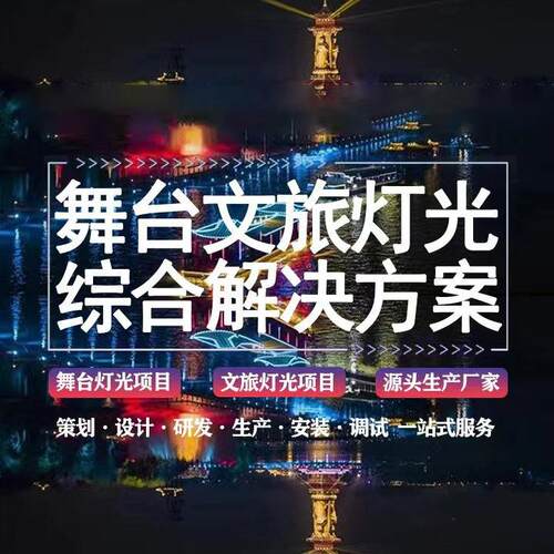 工厂直销转舞台灯设备KLED90W旋摇头光束灯TV灯酒吧WYF光婚庆灯