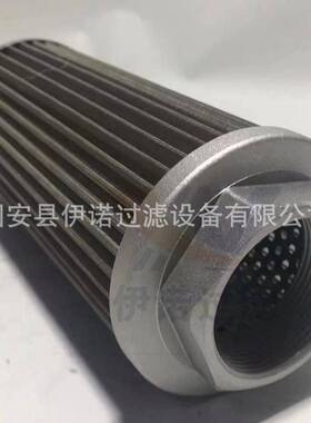 液压滤芯SE1H0114100HY90532SH7760滤芯回油滤芯9P16905吸油滤2芯