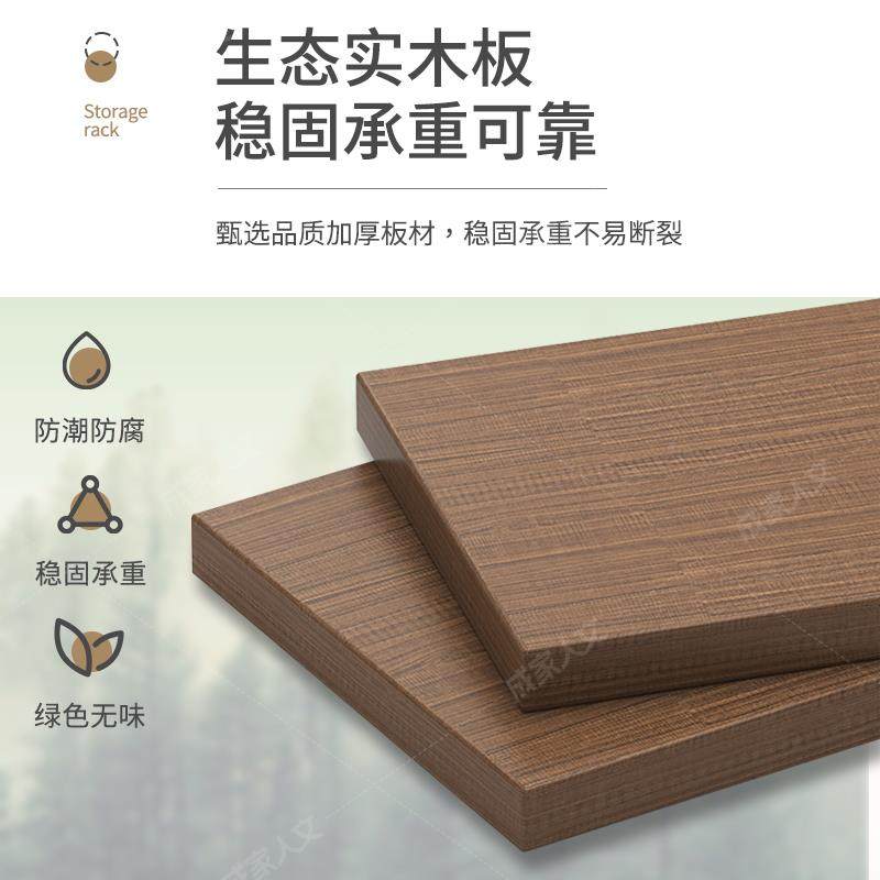 书架落地F78J6H97置物架柜墙一体书靠储物柜卧室简易转窄角缝收纳,鲜花速递/花卉仿真/绿植园艺,其它园艺用品,淘宝优惠券,粉丝福利购,淘宝优惠卷