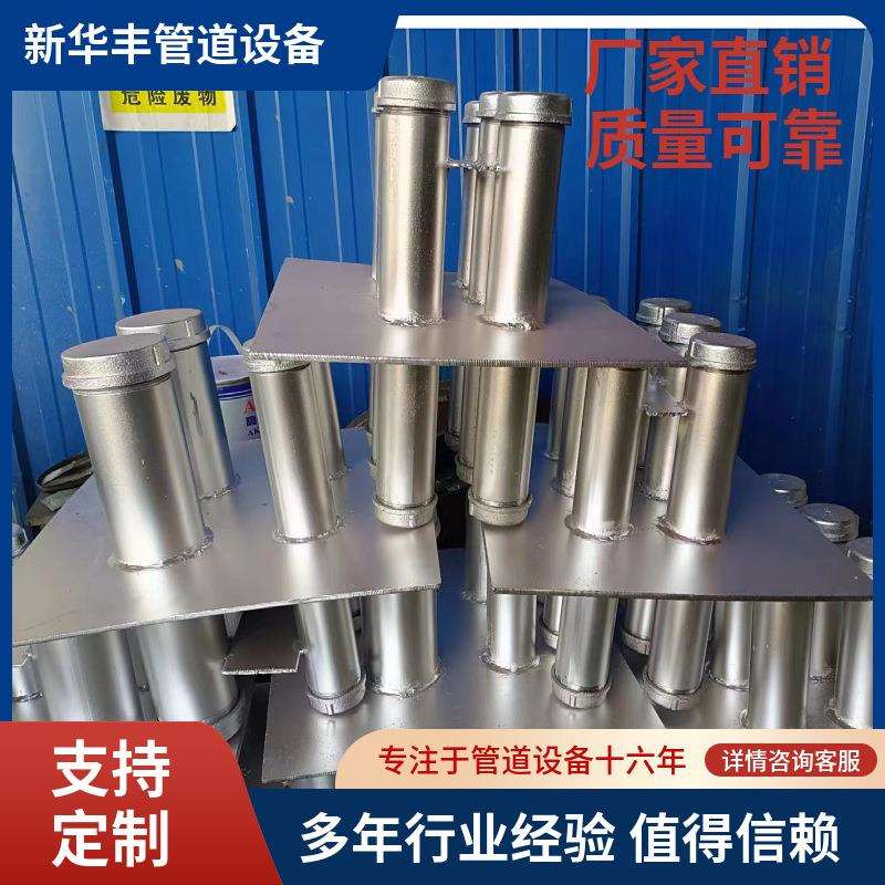 厂电家直供气07FD02合密闭套管070FD2标准图集热镀锌人防组合穿组