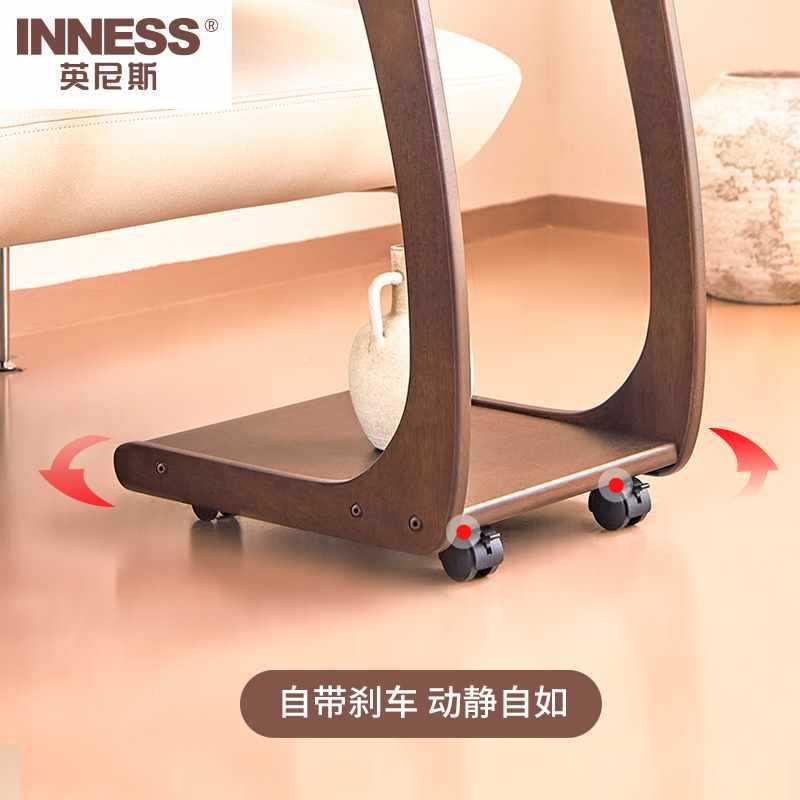 实边几沙发动边可MVC移桌子柜客厅带轮迷你茶几简木约小户型床头