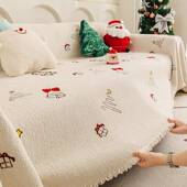 225新款 圣诞风沙发盖布雪用尼四季 尔通全0盖沙发套827罩防滑沙发