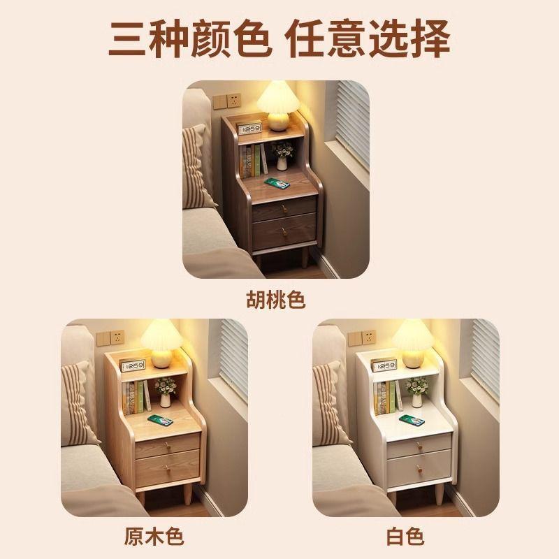 lw0高端实木现床用柜头柜简约代家置物架边几卧室小型收纳94103储