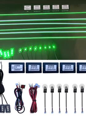 e汽车氛围灯汽车灯车载ld氛围灯声控音装乐节18led奏灯饰灯拾灯改