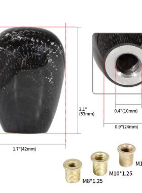 跨境速汽车SFN117改装5速6速鸭用蛋形变档把头通碳纤维款排挡头配