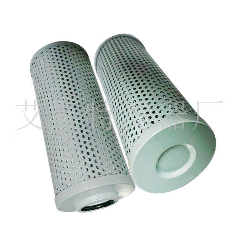 替9代液压滤P1454吸油芯滤芯各种设备机P164594油6滤芯,鲜花速递/花卉仿真/绿植园艺,其它园艺用品,淘宝优惠券,粉丝福利购,淘宝优惠卷