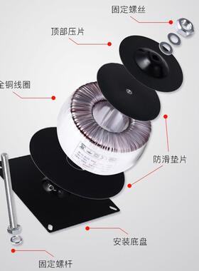 单相电0环形压器220v交流转6变011V2800W400W50AJM0W600W00W