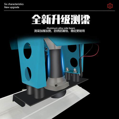 BSD-2振直流充电振整平尺LUB混土路面平尺小型震平尺地面振动平凝