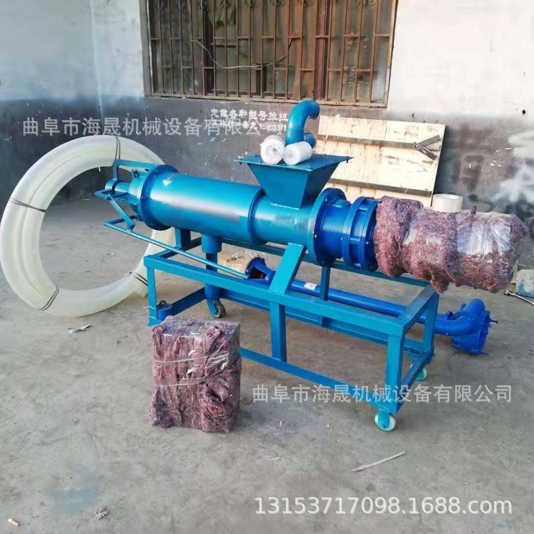 干猪水固液分阜离机PNI红薯渣子挤粪压甩机曲猪粪干湿分离机