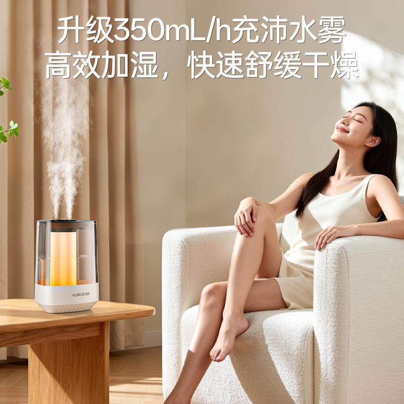 加卧湿器大型新品质加湿静音大雾量5大器容hyds001L量家用室孕妇,畜牧/养殖物资,特种养殖设备,淘宝优惠券,粉丝福利购,淘宝优惠卷