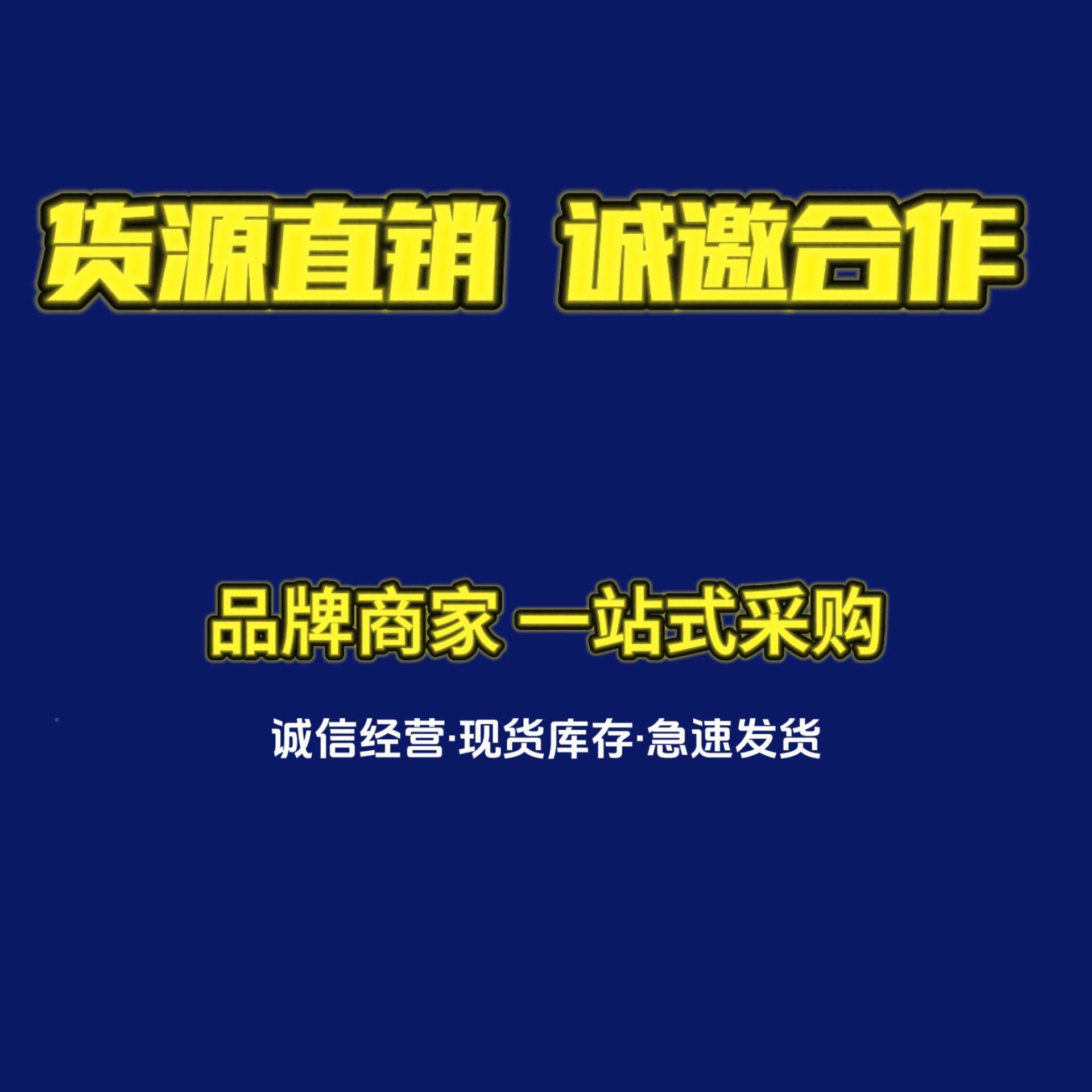 5kv高压橡胶绝缘手套带电机作业房电工防2842电用劳保耐手套