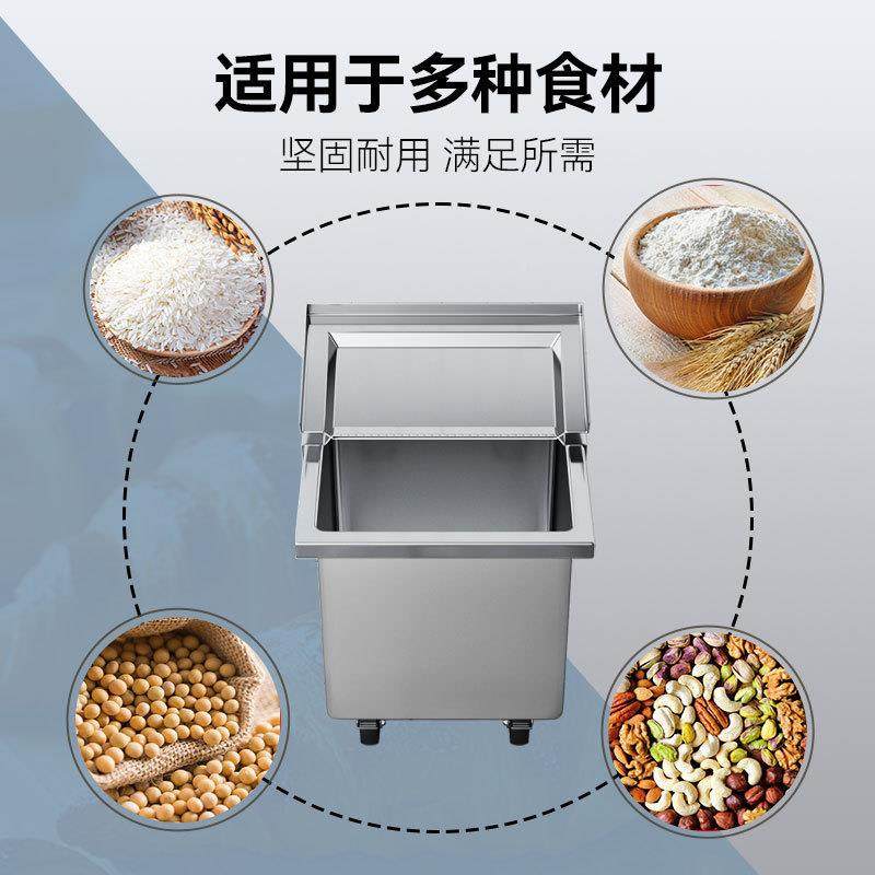 可面粉车用储米箱带轮装25/50K移动商面粉G车WYR带盖不锈钢,鲜花速递/花卉仿真/绿植园艺,其它园艺用品,淘宝优惠券,粉丝福利购,淘宝优惠卷