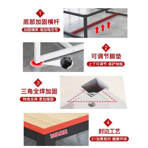 F76ST6S8议会椅桌长桌简约现长代方形办公桌职员桌大桌子长条桌组