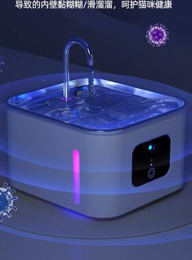 猫咪饮自饮水OZP机宠物狗狗喂水喝水水自器流动水动循环不插电水