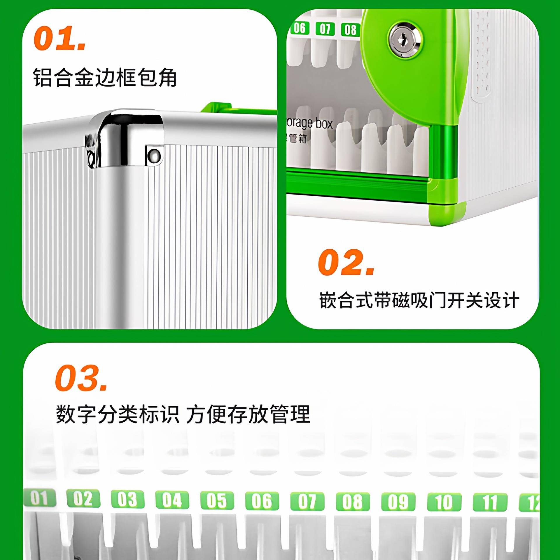 手管箱学生员工手机储存收纳机盒壁挂两用带锁保手寄存985机柜存