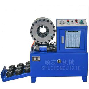 压机钢管SH-100缩管机大棚管压管扣机丝管扣钢管机