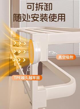 奶油风毛巾架浴免打孔卫间置架一体物室厕所洗手间太空铝26547浴