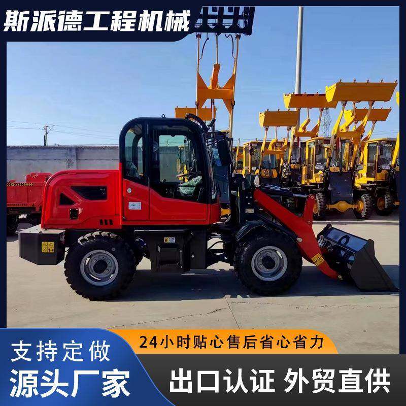 新款100轮0农KG载重式力装载机用小铲YIZ车柴油动四驱装载机,畜牧/养殖物资,特种养殖设备,淘宝优惠券,粉丝福利购,淘宝优惠卷