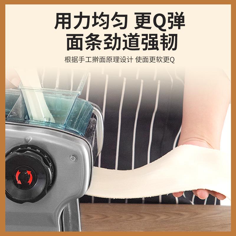 媳妇家用电动压多面机面条机俊小型能全自动商用KUW不锈钢功擀面