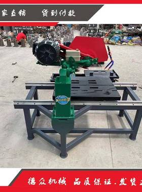 轨道式大理机石瓷砖切割混切凝土耐火砖切缝机水循环86785石材割