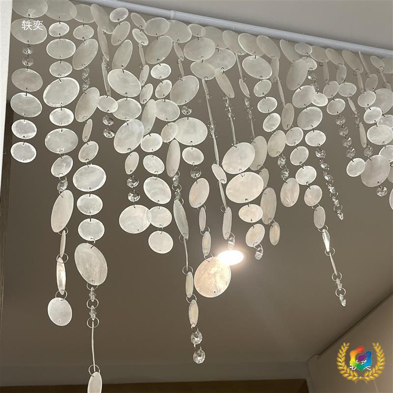 ?贝壳免门帘隔断帘感轻奢风珠帘用打孔间家装饰F$px}^lb房吊饰挂