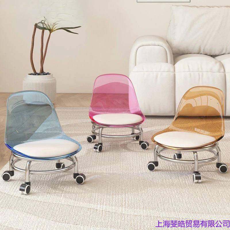 凳子滑轮矮子万向轮美缝静学步凳带娃家扬航实力用儿童小音椅防滑,鲜花速递/花卉仿真/绿植园艺,其它园艺用品,淘宝优惠券,粉丝福利购,淘宝优惠卷