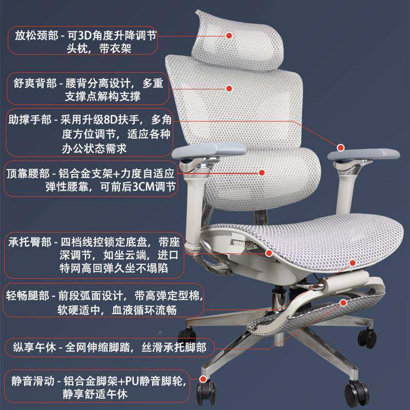 子椅办公久坐不累转电脑椅家用网AH2398L椅学习椅电竞椅人椅体工,农机/农具/农膜,其它农用工具,淘宝优惠券,粉丝福利购,淘宝优惠卷