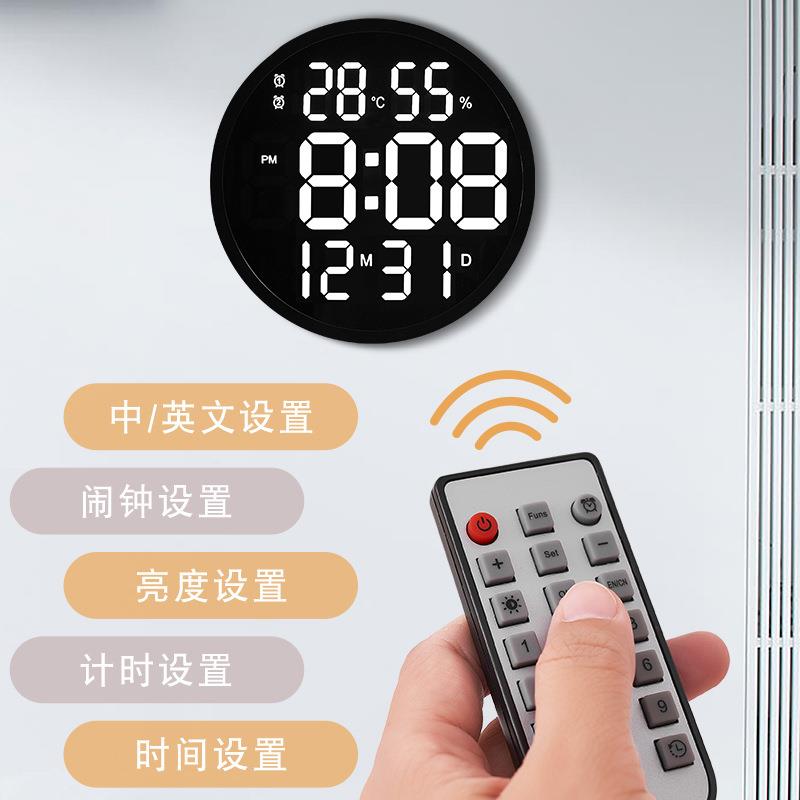 韩版LAL-62591ED简约挂钟厅字圆形时静音数温湿度电子钟1钟2寸挂