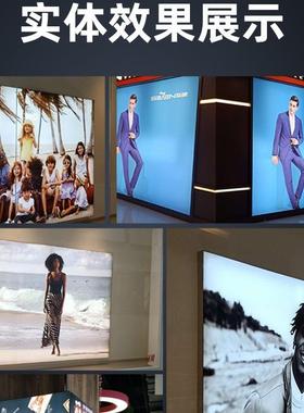 花u软v卡布灯箱天吊顶高清发膜光超薄led505广告牌门头布防水灯箱