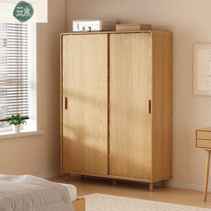 拉门衣柜小型家用大卧室衣橱推户实木框架容量收BGW纳储物柜立柜,农机/农具/农膜,其它农用工具,淘宝优惠券,粉丝福利购,淘宝优惠卷