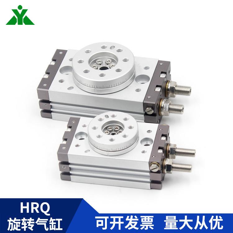 牌亚德H客HR10HRQ20型RQ30H904RQ50HRQQ3HRQ7HRQ2旋转气缸