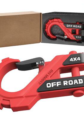 本厂绞跨境热销AT异形绞OVZ钩盘钩重型盘钩造加厚舌片拖锻车量大