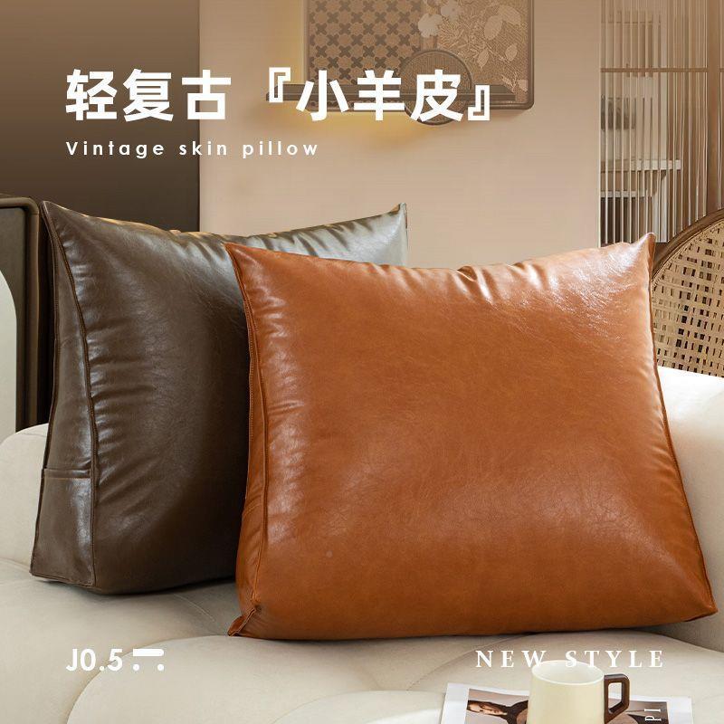 轻奢油皮沙背发抱枕套客厅靠垫靠枕头腰靠办蜡公室午油蜡皮小睡枕