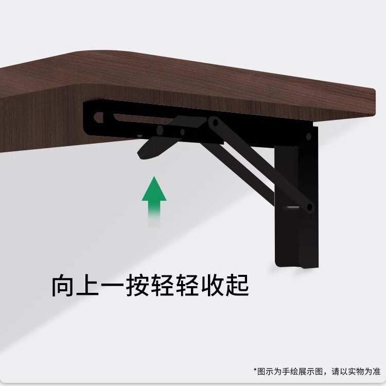 置物架墙上折叠桌置物板墙面挂墙壁免打孔宿舍靠墙电脑桌悬空支架