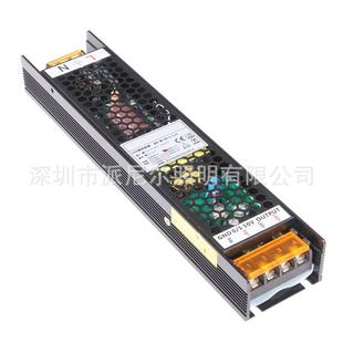 ED开关电源12V2UAO00W 4V200WL超薄恒压电源2LED驱动