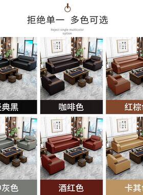 客办SF-33699公室人简现代商务会接待区沙发新中约式三位办公沙发