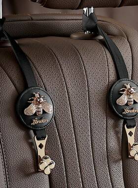 内运幸蜜蜂汽车装挂钩车座椅背小ZUG钩子车载实用好物车内饰用品