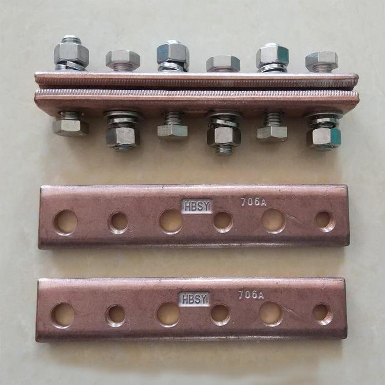 便式接续线携夹接触网接线头夹铁路线配件铜接C70型触连接线卡