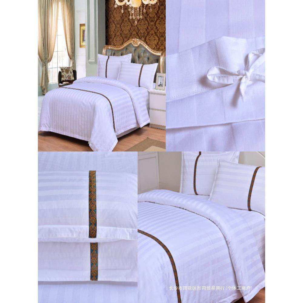 用星级酒店宾馆民宿布草三四件套床上品全棉涤棉纯304五白贡色缎,农机/农具/农膜,其它农用工具,淘宝优惠券,粉丝福利购,淘宝优惠卷