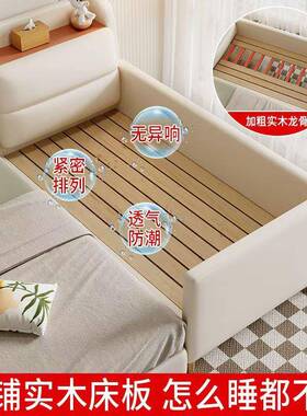 实木儿童童床儿护栏床婴儿男孩女公主婴OGE儿床床边大小床加孩宽