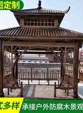 外建长古廊庭院款顶TTP凉亭防腐木菠萝格仿古廊架亭子树脂户瓦遮