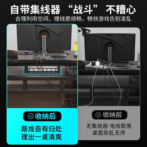 用式台电竞桌实办公桌木电脑桌卧室家简易桌子长方形工ZXO作台学