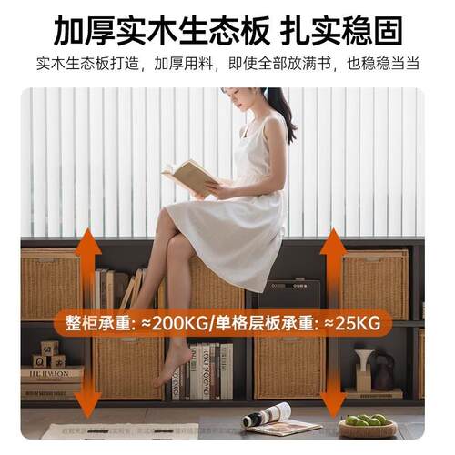 SG012008书柜自由组合黑色子柜克八格莱柜家用客厅靠墙一体收卡纳